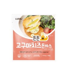 루솔이유식10팩