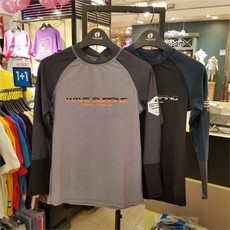 행텐래쉬가드