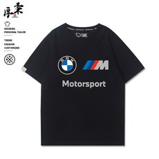 BMW 반팔티셔츠 f1 레이싱 카라티 프린팅 반팔 티셔츠 유니폼 레터링