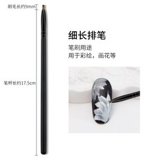 eecc5c8474edf50d12f426b9c9cd5ffc754050dec0f15374664bd9b9de8a.jpg