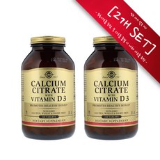 [사은품증정]솔가 칼슘 시트레이트 위드 비타민 D3 240정 [2개 세트] Calcium Citrate with Vitamin Tablets (240 Tablets), [2개 SET], 2개