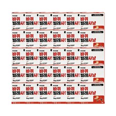 바퀴약 벌레사냥 20g 30개 연막탄 훈연제 훈증기 벌레 퇴치 살충제, 30세트