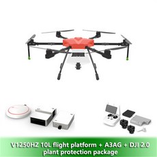 고체농약살포기