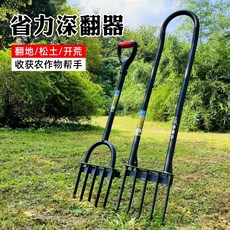 고구마캐는기계