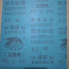 bc52919778a065b198f302b474f9c8fce93966d9839b2e8c88e2f7933394.jpg