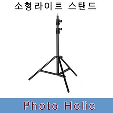 비소삼각대304