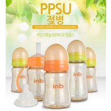 아이앤비수유패드