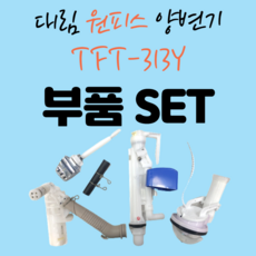a626aa5b6be5636711f2a816530f8b55df61bbd5e15e00113b082dce30c5.png