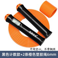 4823cf1434749bcc6e494ef54110580449a0de74cb3d0c9963e9c0bba3c5.jpg