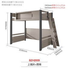 분리형2층침대 북유럽 모던 diy 분리형 수납식 원목 철제 벙커 책상이층침대 9, 1200mm 2000mm, 침대 프레임, 더 많은 조합