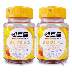 센트룸 멀티 구미 키즈