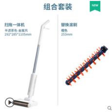 코끼리무선물걸레