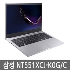 nt551xcj