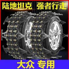 74e5095da53f076a62539ac2e59f0d3527aef26ff1714e750bee0331d91d.jpg