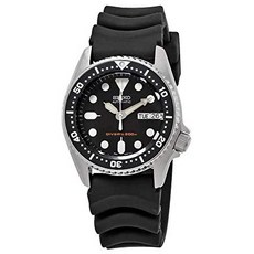Seiko Black Automatic Dive Watch SKX013K1 PROD210008184