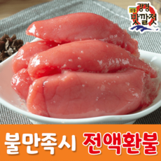 7f8dda9eeb8e37c1530fd6601d6bc9e71ab8b90b974be5f2ffcc838bf09a.png