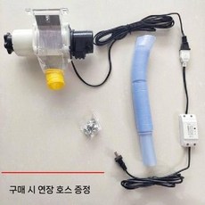 닭모이 자동 공급기 피더기 정량 급식 오리 닭사료 타이머, 1개, D. 원격 제어 (인터넷 필요)