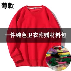 4daa435b1011e07c907d4752bece2edd4b345230002757ee7613627b15a6.jpg