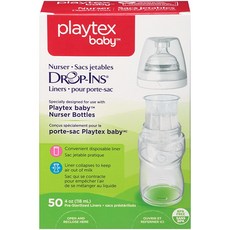 플레이텍스일회용젖병