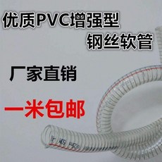80f195d9db8d17f4610cdbfc96486e37e6300e53ce9722e887794e8f9128.jpg