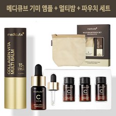 유재석메디큐브