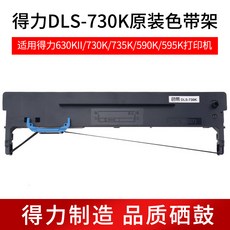 9a9527f433f5ca1c909d46b05fc1214dc2f411cda494a1d28b9bac519c74.jpg