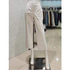 벨라디터치바지