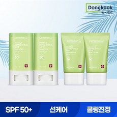 동국제약 센텔리안24 마데카 더마쉴드 세이프 선스틱 20g 2개+선크림 50ml 2개 자외선차단 선케어 쿨링진정 수분진정