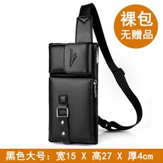 리스본크로스바디앤틱코냑카메라케이스크로스백