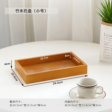 나무 상자 대형 소형 수납 공간박스 원목함 인테리어, 19