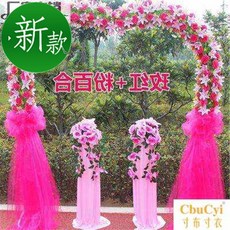fbeab64d6344cf1bf035cd83b64da0a653120d40d27b7f85ecae2334134c.jpg