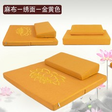 f4c4d922745a3fe71ccd7f30daaf7f1f30aca890e5f7b3e3d039fe8bca69.jpg