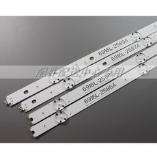 49인치led백라이트