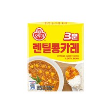 격리음식