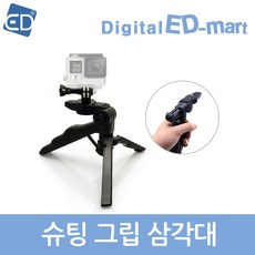 고프로10대여