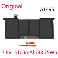 맥북에어11인치배터리킷