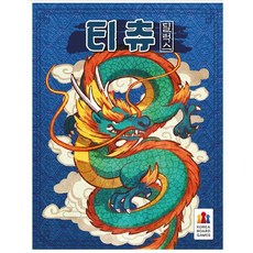 보드게임 티츄 딜럭스 블루 3239