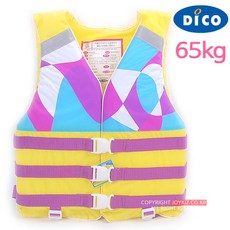 디코랜드구명조끼