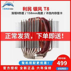 111bd33cfede4718e5bc54ac4b553179e6bca95cbed5d6aff50a98ae10bc.jpg