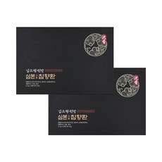 삼본침향환