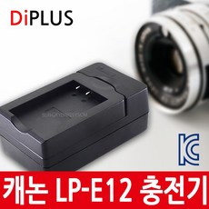 캐논lp-e12