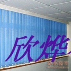 세로버티컬최저가