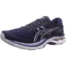 에드몬트휴대용유모차