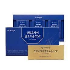 [본사직영] 휴온스 관절오케이 발효우슬 20E 영양제 3개월분 180정 1박스 포장배송
