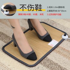 1인용발전기매트