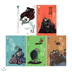 네살코딩컴퓨터