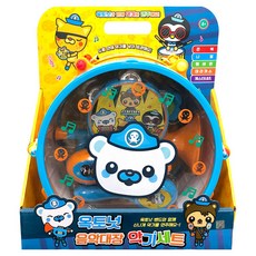 뽀로로악기세트