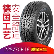 858a106de40a21654f006fb8b67f63b2b5c65f8a48e6c0ba27f794144cef.jpg