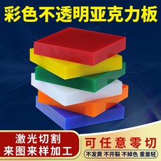 486ffda1b2e47859b0221d0306762174781cb93c573d7b5dd58e00cbcff7.jpg