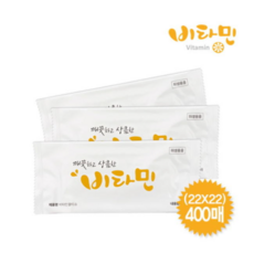 전도용1매용물티슈